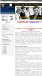 Mobile Screenshot of mastertributario.unige.it